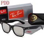 レイバンサングラス 激安